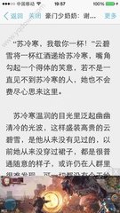 乐动手机官网